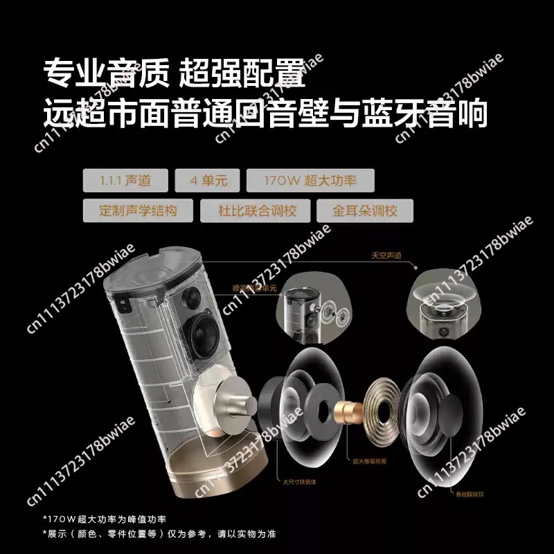 Wireless Speaker Z100 Gold 1.1 - đánh giá và giá Soundbar Bluetooth Home