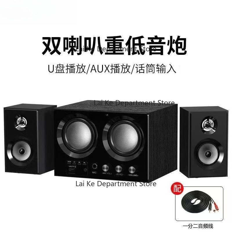 5.1 Wireless Subwoofer Bluetoo - đánh giá và giá Soundbar Bluetooth Home