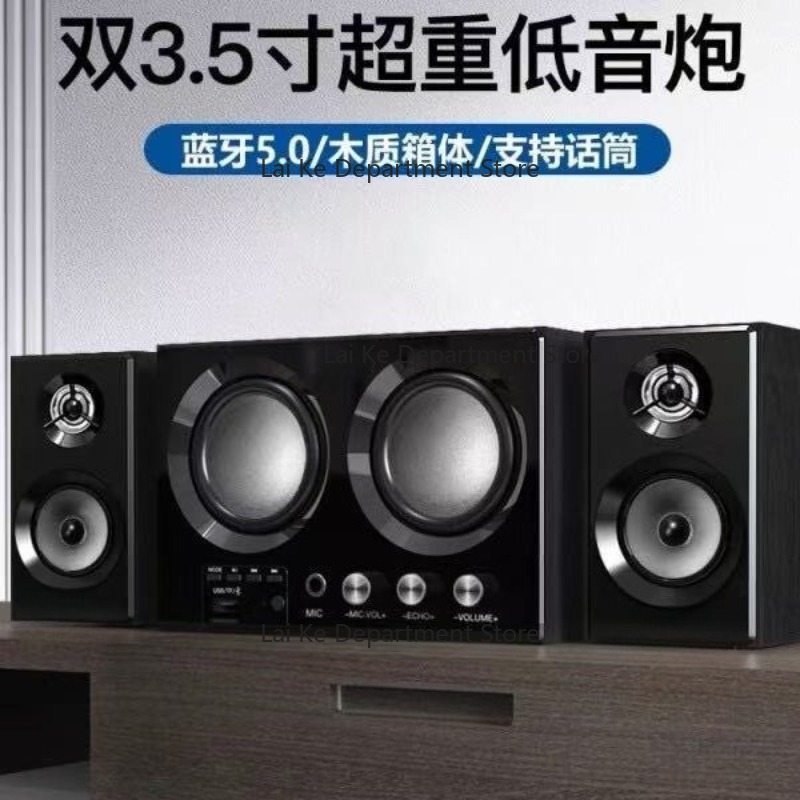 5.1 Wireless Subwoofer Bluetoo - đánh giá và giá Soundbar Bluetooth Home