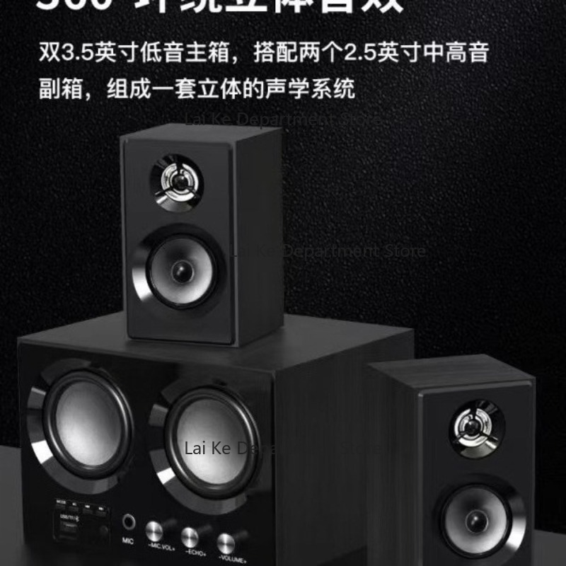 5.1 Wireless Subwoofer Bluetoo - đánh giá và giá Soundbar Bluetooth Home