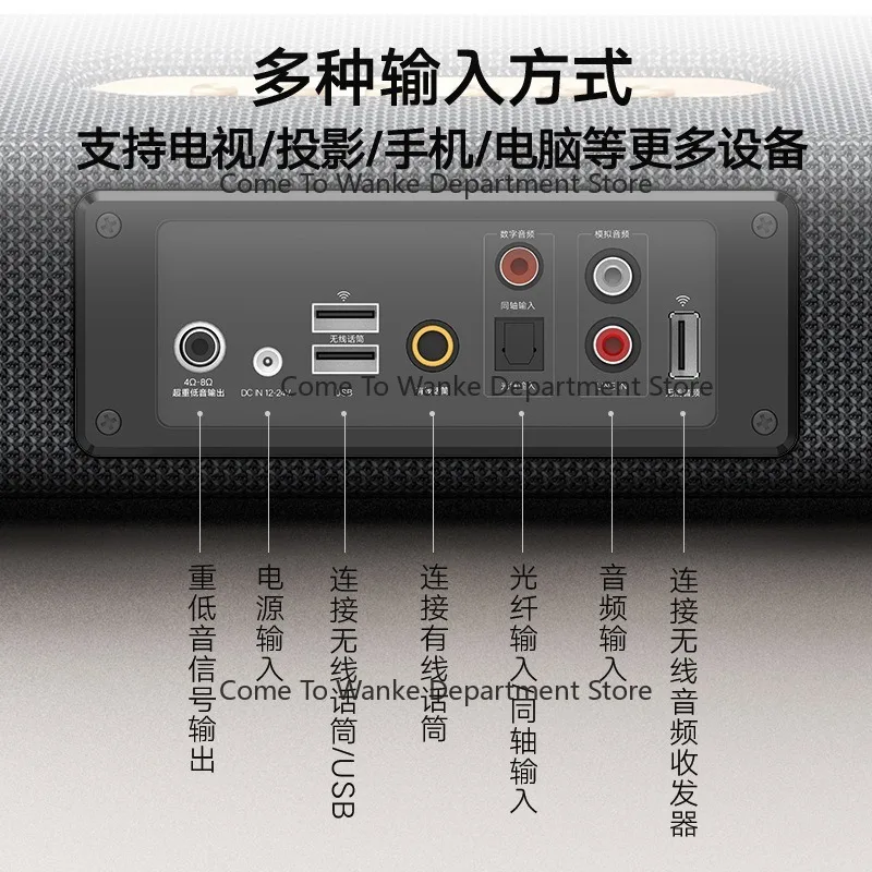 2.1 Channel Soundbar TV Speake - đánh giá và giá Soundbar Bluetooth Home