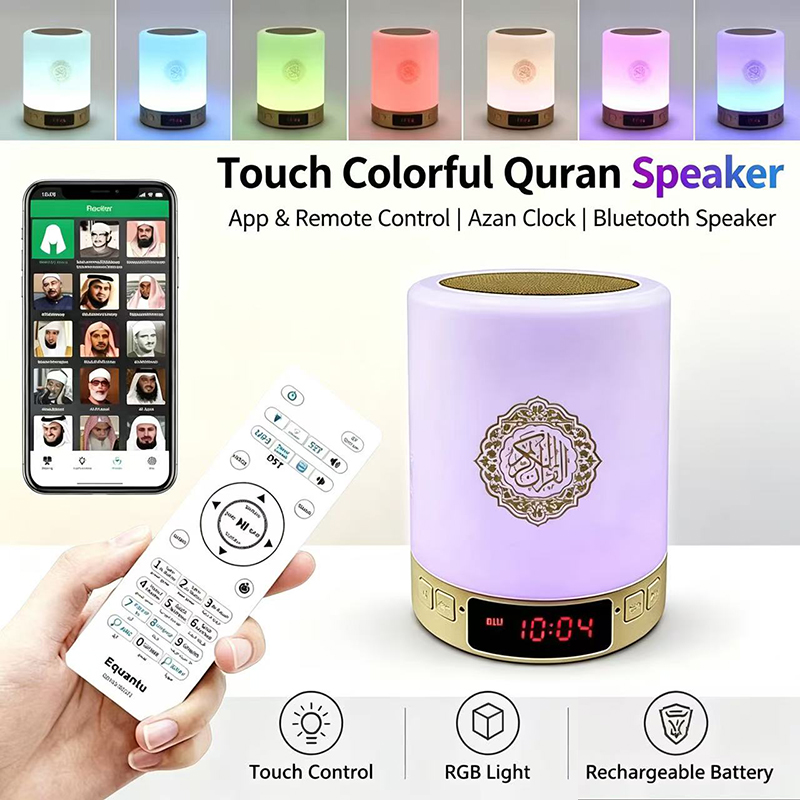 Night Light Muslim Arabic Kora - đánh giá và giá Soundbar Bluetooth Home