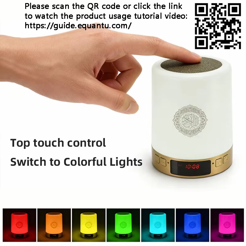 Night Light Muslim Arabic Kora - đánh giá và giá Soundbar Bluetooth Home