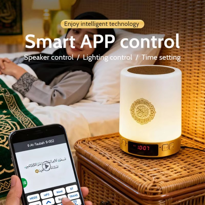 Night Light Muslim Arabic Kora - đánh giá và giá Soundbar Bluetooth Home