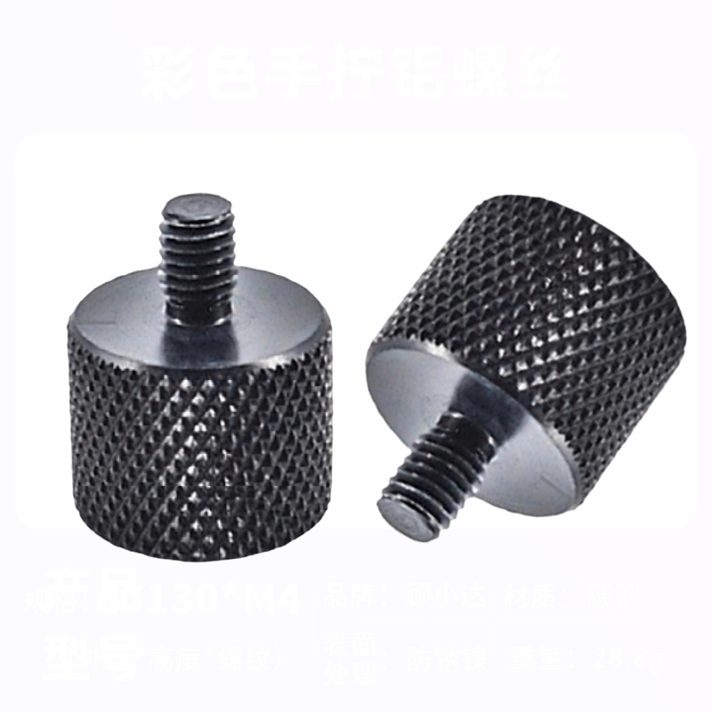 M4 M5 M6 M8 M10 M12 Male to 1/ - đánh giá và giá Projector Tripod Stand