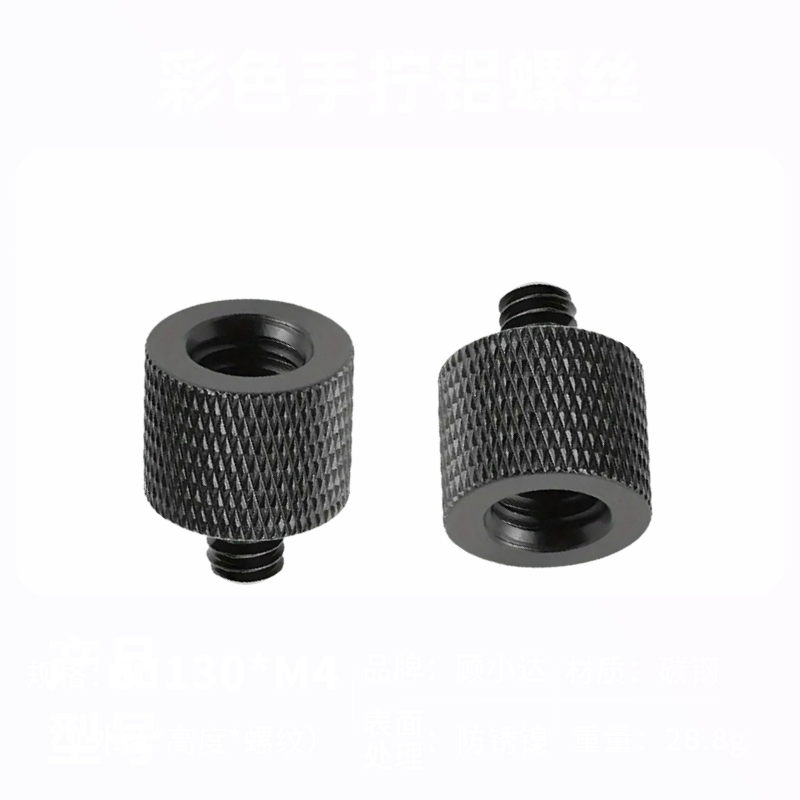 M4 M5 M6 M8 M10 M12 Male to 1/ - đánh giá và giá Projector Tripod Stand